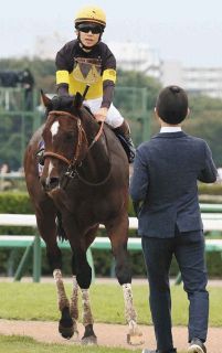京都競馬】坂井瑠星3年連続、ルメールは11年連続でJRA年間100勝達成