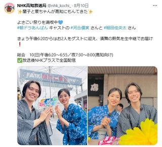 大井競馬】矢野貴之が地方競馬通算2900勝を達成 ：中日スポーツ