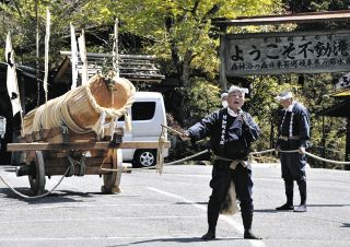 観光の安全願う　中津川で山開き