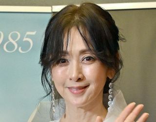 元AKB48大島優子、背番号22の吉田麻也選手のユニホーム「今日も観るぞ