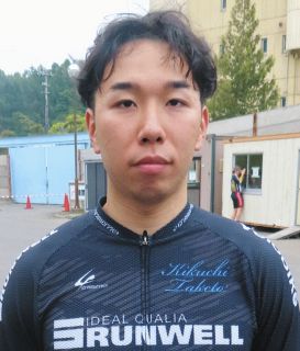 追悼　角田大河騎手 デビュー戦 二戦目 現地的中単勝馬券 メイショウソウゲツ他 追悼 角田大河騎手 デビュー戦 二戦目 現地的中単勝馬券