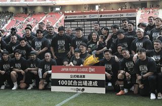国学院久我山8トライ快勝 “ブルドーザー”FWが快足BK生かす…花園出場51
