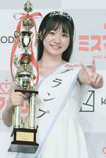 匿名配送　山田裕貴　ソウルドラゴンパーカー　Lサイズ　裏起毛　漆黒　匿名配送 匿名配送山田裕貴ソウルドラゴンパーカーLサイズ裏起毛漆黒匿名配送