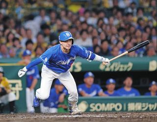 中日ドラゴンズ 山本泰寛 実使用バット 巨人時代 中日ドラゴンズ 山本