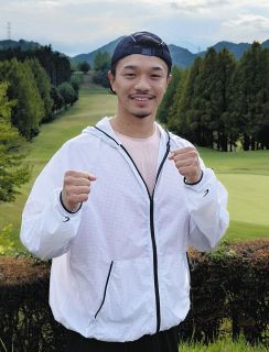 ボクシング】中谷潤人が公開練習、「足って感覚がすごく繊細なんで