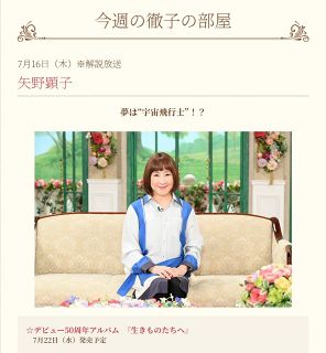 ◇西野カナ、“絶対領域”のぞく「Sスウェット」ショット【写真複数枚