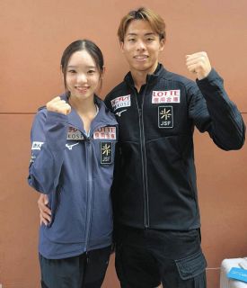 ⭐️チビ⭐️りくりゅう　上々の初戦　神戸新聞 8/18 記事 ⭐️チビ⭐️りくりゅう 上々の初戦 神戸新聞 8/18 記事 りく