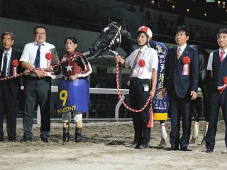 追悼　角田大河騎手 デビュー戦 二戦目 現地的中単勝馬券 メイショウソウゲツ他 ルーキー角田大河がド派手デビュー | 競馬ニュースなら競馬の