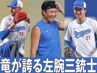 梅津晃大が”阪神1軍”相手に無失点好投！佐藤輝を三振＆中飛に