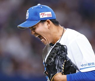 中日・育成出身、プロ4年目・松木平優太、念願のプロ初勝利！6イニングを4安打無失点、チームはヤクルトに勝ち越し