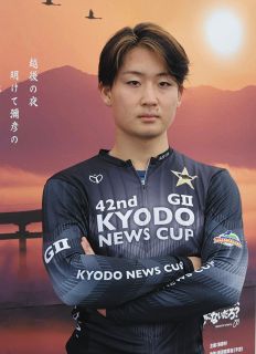 【弥彦競輪・G1】山崎歩夢がオープニングの期待枠「前回はうまくいかなかったので今回は勝ち上がれるようにしたい」