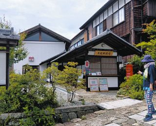 岐阜県中津川市の馬籠郵便局で土日祝日営業試行　観光客の利用見越し全国初