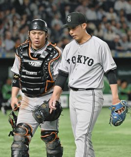 巨人の原辰徳前監督「見事でした」プロ初完封勝利の赤星優志をたたえる「初めて笑顔を見た」