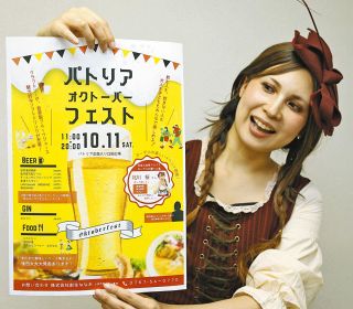師とともに 色絵磁器に情熱 追悼・海部公子さん：北陸中日新聞Web