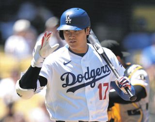 未使用　希少【糸井嘉男選手】日本ハムファイターズ ユニフォーム #26 Lサイズ 未使用 希少【糸井嘉男選手】日本ハムファイターズ ユニフォーム #26 L