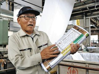 中東の民族衣装「トーブ」生地は日本製が３割　受注難、原油高、物流混乱…岐阜の繊維業者が苦境