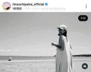 大谷翔平 2014 ハイライトフォト No.246 日本ハム 球団公式写真