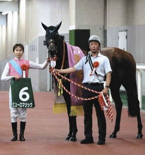 2000年のダービー馬アグネスフライトが老衰で死ぬ 26歳 ：中日スポーツ