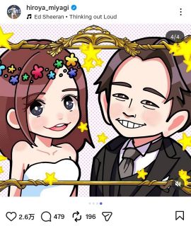 【超レア未開封】JAL 記念品 北海道 上村愛子 オリジナルフィギュアストラップ ◇上村愛子、直筆サインとともに離婚を発表【写真】：中日スポーツ