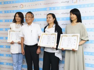 私たちが市公認の「おせっかいさん」です！　会話の続け方、服装、髪形…婚活のお悩みを解決