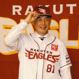 侍ジャパン』は長嶋茂雄監督がアテネ五輪予選を指揮、06年「王ジャパン