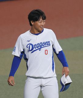 中日ドラゴンズ ユニフォーム サイズO 番号1 岡林勇希 Amazon.co.jp: 中日 ドラゴンズ ユニフォーム 1 岡林勇希選手 新