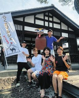 御嵩町でビアガーデン「酔ってりゃあ伏見」　8月29日、伏見もりあげ隊が企画