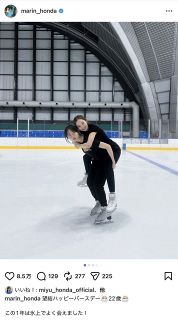 ◇広末涼子、42歳のミニスカ姿【写真】：中日スポーツ・東京中日スポーツ