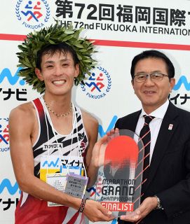 昨年で終了の｢福岡国際マラソン｣が復活  従来コースを使用し後継大会を12月4日に開催　　