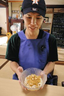 ピリ辛で爽やかな味わい　石川県白峰・雪だるまカフェのおろしうどん＜涼 ’26夏＞
