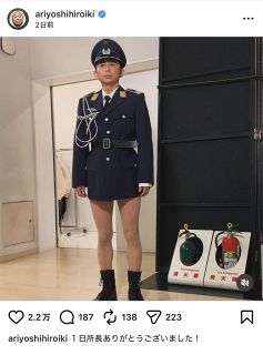 ◇佐々木朗希のボブルヘッド人形【写真】：中日スポーツ・東京中日スポーツ