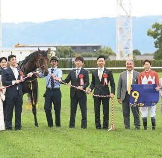【菊花賞】生産馬5頭目の出走で栄冠を射止めた千代田牧場　飯田貴大代表取締役「本当に信じられない気持ちで感無量」