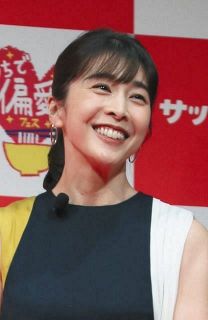 今月1日にイベント出演 竹内結子さんは「本当にお幸せそうだった。“6年で私も変わりました”と」