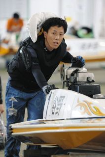 マスターズチャンピオン上平真二選手のボートレース専用プロペラ 2025042600014-