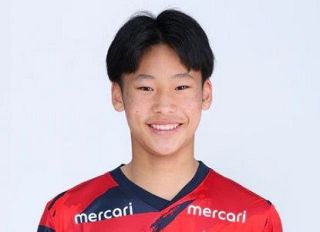 名古屋グランパス・成瀬竣平がJ2長崎へ育成型期限付き移籍「自分自身