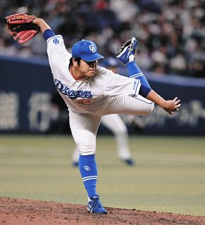 福敬登が完璧な左斬りで完封リレーお膳立て　DeNAファンへ「三嶋選手のおかげ」と感謝【中日】