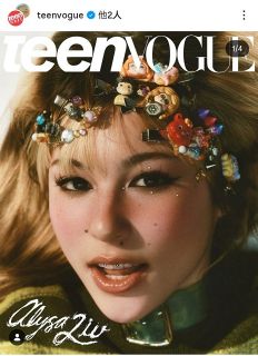 写真】山下智久、ツイッター開設1周年＆フランスでの自撮りショット