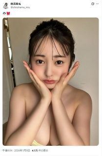 ◇前田敦子、オーロラをバックにフィンランド思い出ショット【写真