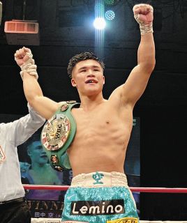 6・8中谷潤人vs西田凌佑のバンタム級統一戦、那須川天心の世界