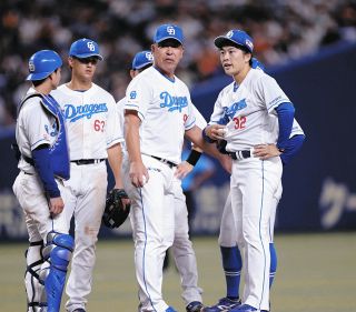 知将 中島正信の「弱者の戦略」～格上チームを打ち破るためのチーム戦略～（全３枚） 知将 中島正信の「弱者の戦略」～格上チームを打ち破るための
