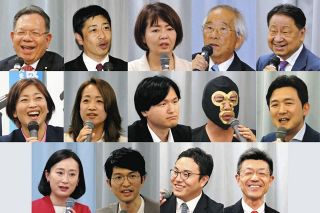 参議院選挙愛知選挙区の候補者14人の名前「X」での表示回数を本紙が分析すると…最多と最少で100倍差