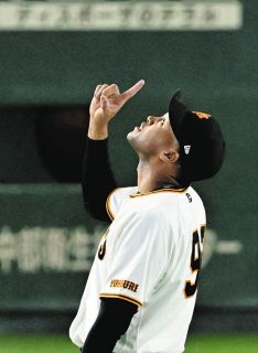 巨人】ソフトバンクから移籍の松田宣浩、背番号「23」のユニホーム初