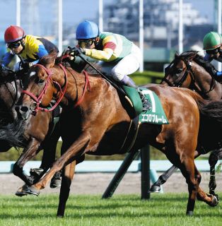 春の総決算・宝塚記念 2番人気のクロノジェネシスが6馬身差の圧勝劇