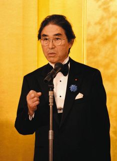 旭日小綬章受章した坂﨑さんの祝賀会　多治見・陶磁器販売業「前畑」会長