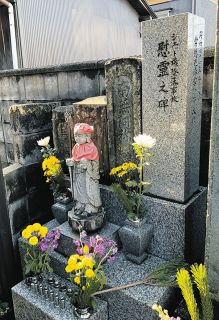 3933　週刊　日本の街道　北陸２・中部　5 ツーリングマップル R中部 北陸 2025 | 昭文社 地図 編集部 |本