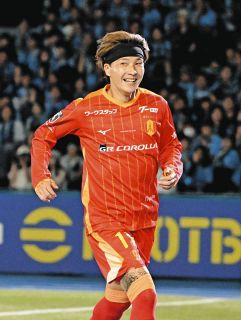 J1名古屋】福岡から完全移籍のMF重広卓也「チャンスをいただいたので