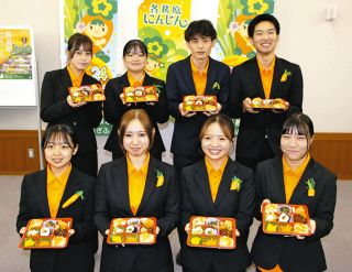 大人の食育がテーマ「7代目生彩弁当」　東海学院大生とスーパーが共同開発