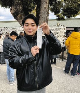 通算2000安打に『M20』大島洋平がプロ2度目の“5番”で適時二塁打