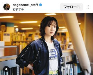 ◇中日・田中幹也、また出た！ 『忍者守備』でダブルプレー【動画