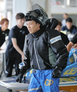 峰・歴代最多制覇へ最右翼：中日スポーツ・東京中日スポーツ